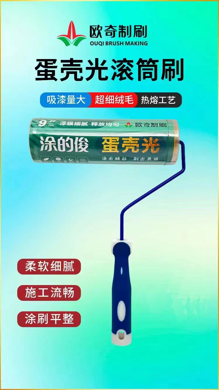 新品推薦-涂的?。ǖ皻す猓?/> </div>
                    <div   id=